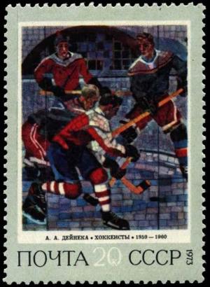 Colnect-4803-036--Hockey-players--1959-1960-AADejneka-1899-1969.jpg