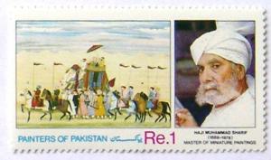 Colnect-532-706-Royal-Procession---Haji-Muhammed-Sharif-1889-1978.jpg