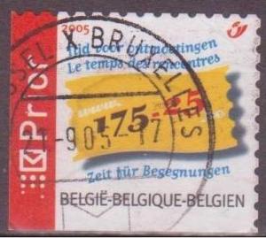 Colnect-567-721-175-year-Belgium----Selfadh-Bottom--left-imperf.jpg