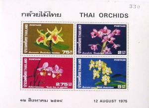 Colnect-951-521-Thai-Orchyds----Normal-Perforation-Bloc-6B.jpg