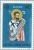 Colnect-174-643-EUROPA-CEPT-1980---Notable-Cypriots---StBarnabas.jpg