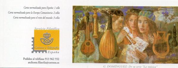 Colnect-3856-825-The-Music---Painter-Goyo-Dom%C3%ADnguez.jpg