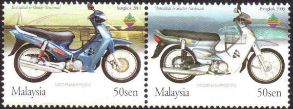 Colnect-5398-530-Modenas-Kriss-2--amp--Kriss-SG-with-Exposition-Overprint.jpg