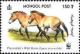 Colnect-1290-133-Przewalski%E2%80%99s-Horse-Equus-przewalskii.jpg