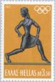 Colnect-172-515-Munich-1972---Spartan-Female-athlete.jpg