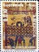 Colnect-2683-434-America-Issue---detail-of-the-Madrid-codex.jpg