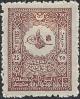 Colnect-417-459-Internal-post-stamp---small-Tughra-of-Abdul-Hamid-II.jpg