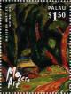 Colnect-4992-570--Red-Tree--1910-by-Marsden-Hartley.jpg