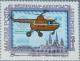 Colnect-674-624-47th-Stamp-Day---Aerofila-Stamp-Exhibition.jpg