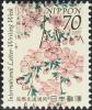 Colnect-5874-915-Cherry-Blossoms---Woodcut-by-Utagawa-Hiroshige.jpg