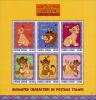 Colnect-7460-297-Characters-from--The-Lion-King----Mini-Sheet-2.jpg