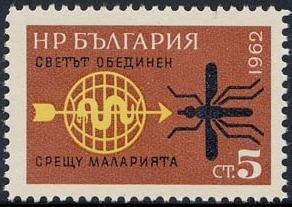 Skap-bulgaria_04_who_malaria_1218-9.jpg-crop-292x207at4-7.jpg