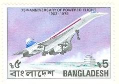 WSA-Bangladesh-Postage-1978-2.jpg-crop-237x167at413-683.jpg