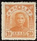 WSA-Imperial_and_ROC-Provinces-Northeastern_Provinces_1946.jpg-crop-123x135at323-571.jpg
