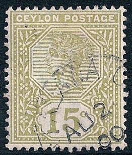 STS-Ceylon-2-300dpi.jpg-crop-262x309at1301-1343.jpg