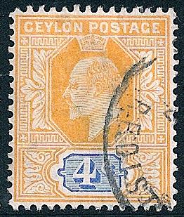 STS-Ceylon-2-300dpi.jpg-crop-262x309at538-2140.jpg