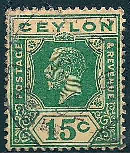 STS-Ceylon-3-300dpi.jpg-crop-261x307at438-1858.jpg