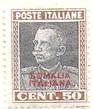 ARC-italiansomalia05.jpg-crop-93x109at288-827.jpg