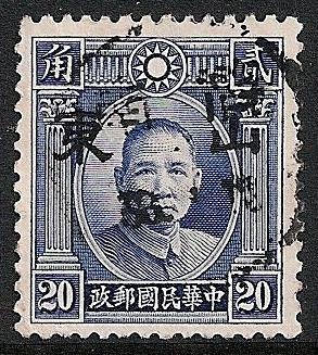STS-China-Shansi-300dpi.jpeg-crop-293x327at1334-1096.jpg
