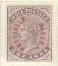 WSA-India-Patiala-1884-99.jpg-crop-121x136at249-218.jpg