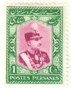 WSA-Iran-Postage-1929-32.jpg-crop-142x176at85-185.jpg