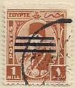 ARC-egypt15.jpg-crop-108x127at33-66.jpg