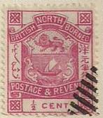 ARC-nborneo02.jpg-crop-147x168at79-1036.jpg