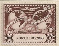 ARC-nborneo12.jpg-crop-198x154at247-963.jpg