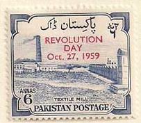 ARC-pakistan09.jpg-crop-203x177at253-733.jpg