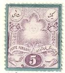 WSA-Iran-Postage-1878-84.jpg-crop-134x151at310-532.jpg
