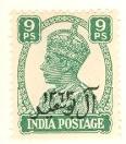 WSA-Oman-Postage-1944-48.jpg-crop-116x132at403-209.jpg