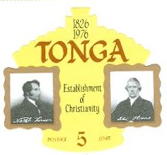WSA-Tonga-Postage-1976-3.jpg-crop-244x226at268-216.jpg