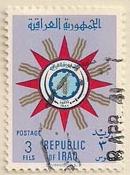 ARC-iraq12.jpg-crop-130x175at485-54.jpg