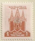 ARC-thai17.jpg-crop-145x168at49-599.jpg