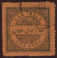 Jamoflasbela.jpg-crop-198x202at785-1130.jpg