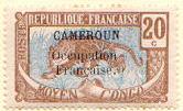 ARC-cameroons02.jpg-crop-166x101at441-172.jpg