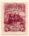 ARC-nicaragua02.jpg-crop-100x122at433-592.jpg