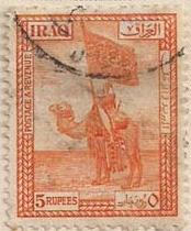 ARC-iraq01.jpg-crop-174x210at317-846.jpg