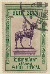 ARC-thai05.jpg-crop-160x237at202-706.jpg