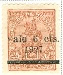 WSA-Honduras-Regular-1926-27.jpg-crop-125x148at739-537.jpg