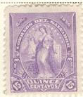 WSA-Salvador-Postage-1895-96.jpg-crop-118x138at860-1053.jpg