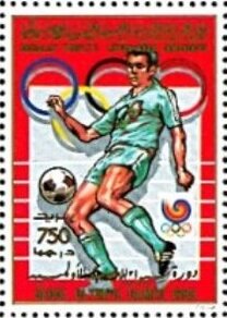 Colnect-5486-002-Football.jpg