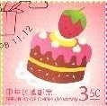 Colnect-1840-003-Cake-bliss.jpg