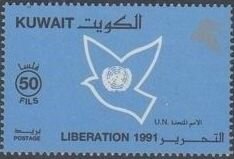 Colnect-5604-871-Un.jpg
