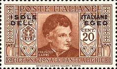 Colnect-1648-590-Paolo-Sarpi.jpg