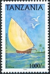 Colnect-1690-222-Dhow.jpg