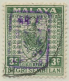 Colnect-6045-894-Coat-of-Arms-of-1935-1941-Handstamped-with-Chop.jpg