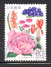 Colnect-820-199-Flowers.jpg