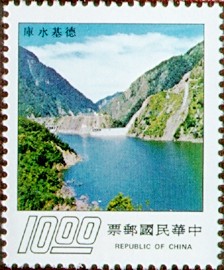 Colnect-1784-929-Reservoir.jpg