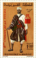 Colnect-1894-929-Overprint.jpg